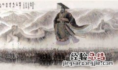 秦始皇为何不杀王翦 秦始皇不杀王翦的原因