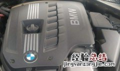 加防冻液怎么排空气 老司机是这样做的