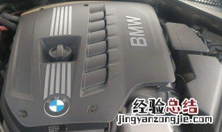 加防冻液怎么排空气 老司机是这样做的