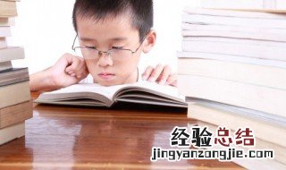 拼音字母读法口诀是什么 拼音字母表读法口诀