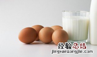 腌好的咸鸡蛋怎么保存 腌好的咸鸡蛋怎么存储