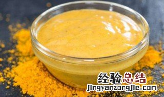 咖喱是什么材料做的 多种材料秘制而成