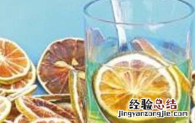 柠檬干泡水为什么发苦 柠檬干泡水为什么发苦不酸