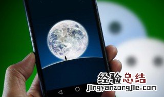 朋友圈早安励志说说 励志早安的朋友圈说说