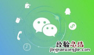 适合半夜发的朋友圈说说 最适合半夜发的说说朋友圈
