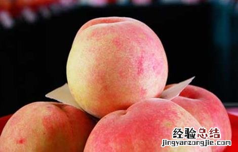 水蜜桃可以放冰箱吗 水蜜桃可以放冰箱吗冷冻吗