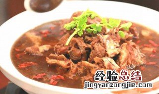 家常炖羊蝎子做法