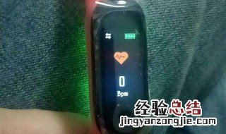 m3手环无法开机 m3手环怎么开不了机