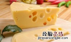 芝士片怎么融化起丝 芝士片怎么融化起丝视频