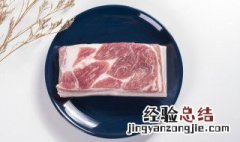 猪头糕做法的技巧 猪头糕的做法 最正宗的做法
