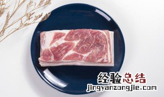 猪头糕做法的技巧 猪头糕的做法 最正宗的做法