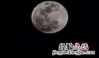 为什么月亮不掉下来的原因 为什么月亮不掉下来