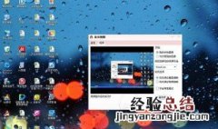 怎么才能提高电脑配置 怎么提高电脑配置不花钱
