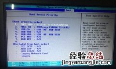怎么把电脑系统恢复到最初始状态