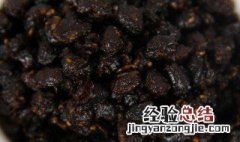 陕西豆豉酱制作方法 如何制作陕西豆豉酱