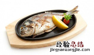 灯光鱼怎么做好吃 灯光鱼怎么做才好吃