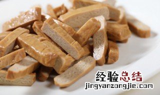 黑豆豆腐怎么做好吃 黑豆豆腐怎么做才好吃