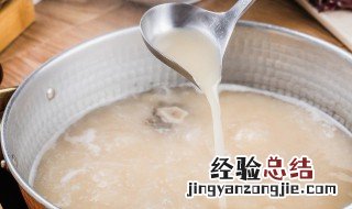 猪心汤怎么做好吃 猪心汤怎么做才好吃