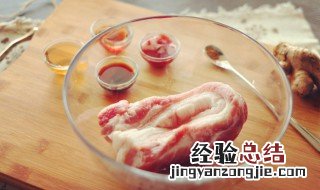 纯肥肉怎么做好吃不腻 纯肥肉怎么做才好吃不腻