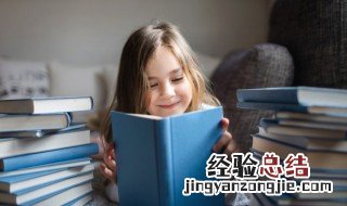 文明礼仪的内容怎么写? 文明礼仪内容范文