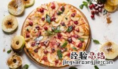 披萨皮怎么做才松软窍门 披萨皮怎么做才松软