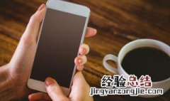 谎言句子表达心情短句英文 谎言句子表达心情短句