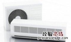 什么是家用水空调 水空调用的什么水