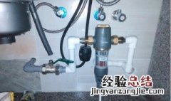 什么是前置过滤器 什么是前置过滤器的图片