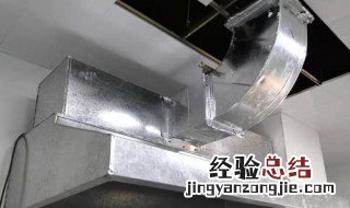商品房底层烟道砸了以后要怎么封住? 顶层的烟道可以封死吗