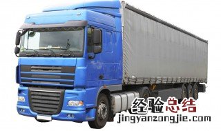 货车是不是空踩油门打气的? 货车为什么要打气