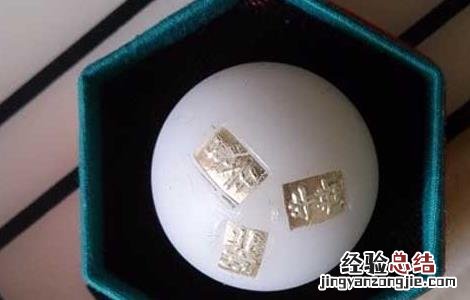 安宫牛黄丸什么时候吃 安宫牛黄丸什么时候吃效果最好