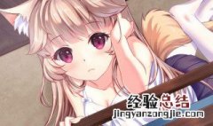 狐姬茉莉为什么离开 狐姬零 茉莉
