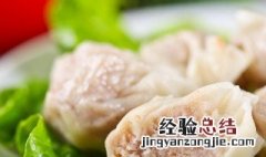 冷冻肉燕怎么煮好吃 速冻肉燕怎么煮