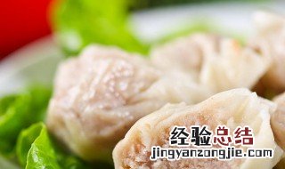 冷冻肉燕怎么煮好吃 速冻肉燕怎么煮