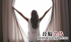 什么是落地窗 什么是落地窗户