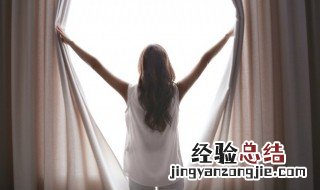 什么是落地窗 什么是落地窗户