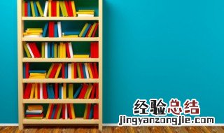 洛阳女儿行原文翻译 洛阳女儿行古诗文网