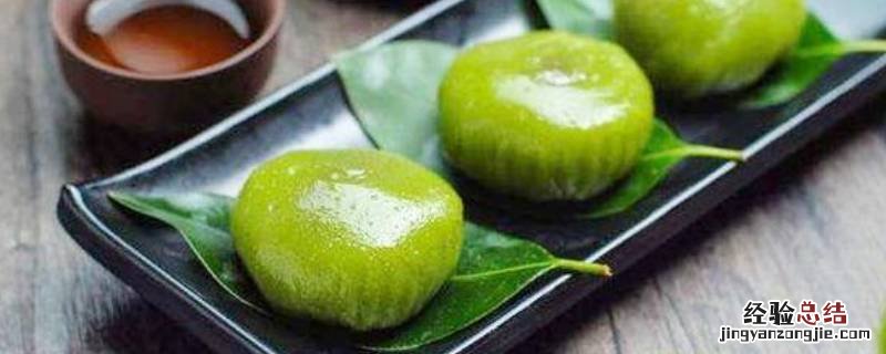 青团什么味道 青团的味道怎么样