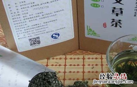 艾草茶的功效与作用都有哪些 艾草茶的功效与作用