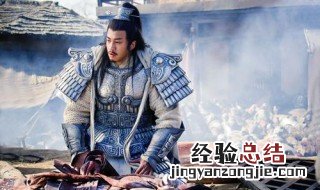 秦国名将有哪些 秦国名将有哪些人