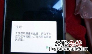 vivox20手机打不开黑屏 vivox21手机黑屏打不开