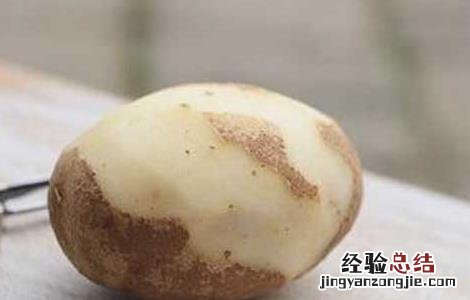 土豆去黑眼圈的方法 土豆去黑眼圈的方法图片