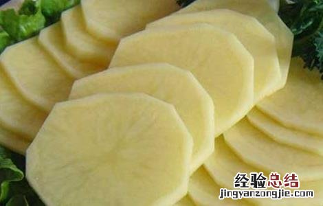 土豆真的能去痘印吗知乎 土豆真的能去痘印吗