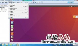 虚拟机共享文件夹不显示不出来了 虚拟机共享文件夹不显示不出来
