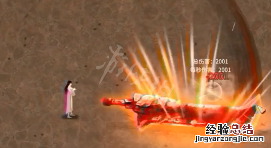鬼谷八荒刀的武技 鬼谷八荒刀派有什么武技