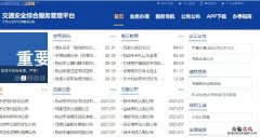 外地A、B类驾驶证能在无锡参加审验学习吗？