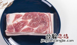 吃猪肉有什么好处和坏处 吃猪肉有什么好处和坏处的动画