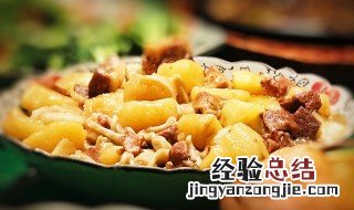 土豆鸡块做法 肯德基土豆鸡块做法