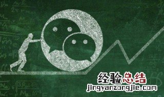 大家庭群名称大全自富 大家庭群名称大全