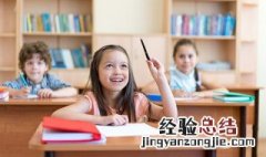 snowing怎么读语音 snowing怎么读